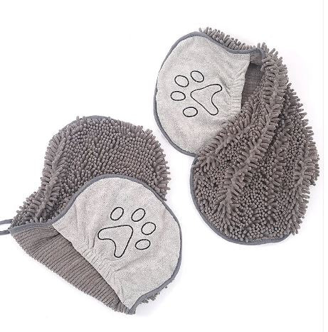 The Drying-Off Department — Quick-Dry Dog Towel